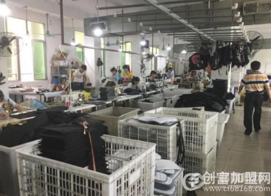 嘉丽怡皮具