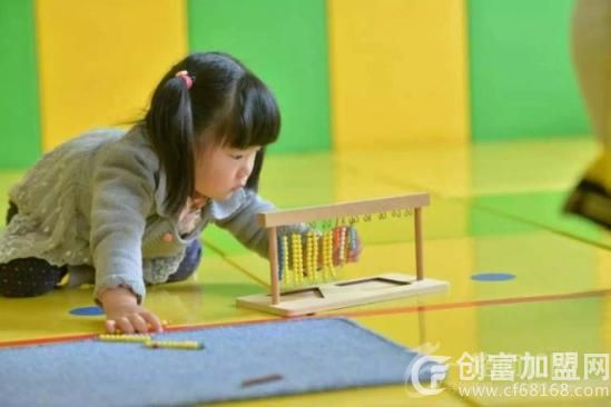 爱悦堡托育早教中心