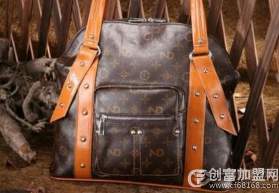 尊尼世家皮具