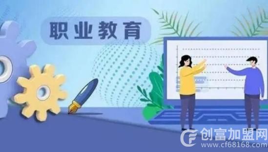 宏华教育