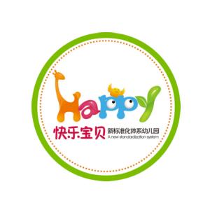 快乐宝贝幼儿园