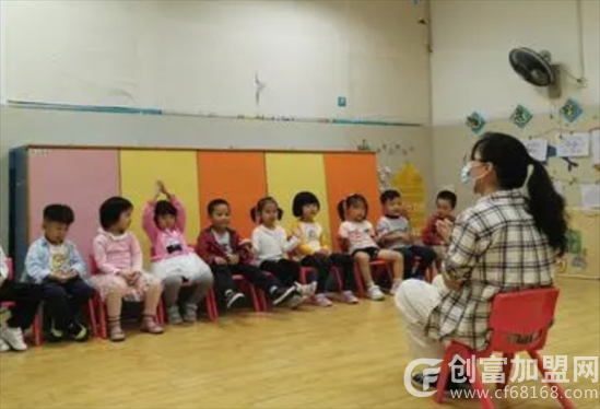 帝景苑幼儿园