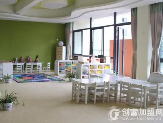爱弥儿幼儿园