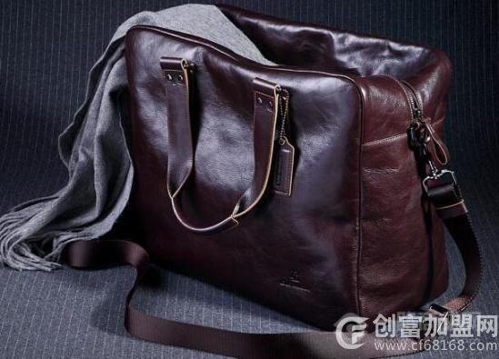 奥罗斯丹皮具