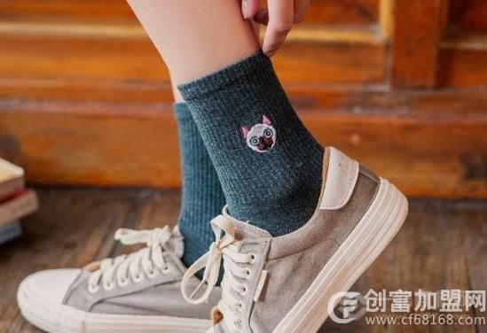 爱尔美袜业