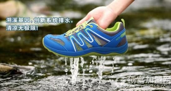 户外特工