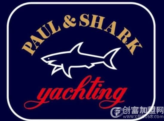 保罗与鲨鱼男装