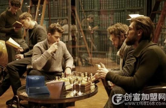 菲格尔皮具
