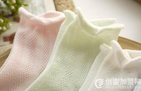 爱丽纱袜业