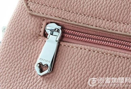 塞飞洛皮具