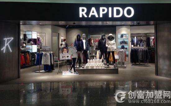 RAPIDO运动装