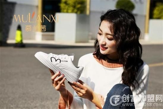 慕兰茜女鞋