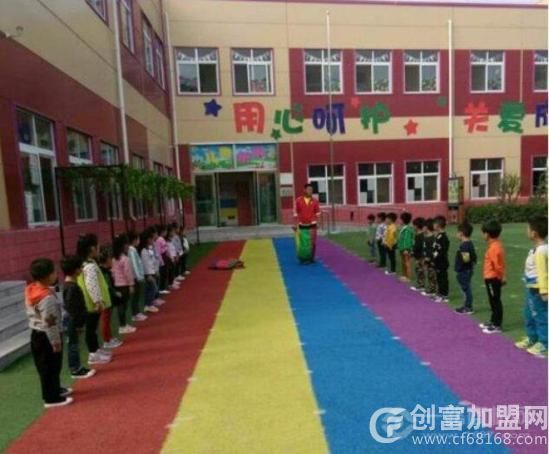 非常卓越幼儿园