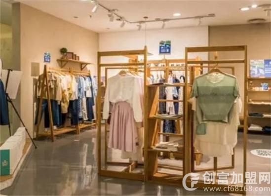 服装连锁
