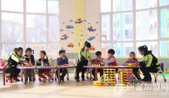 北师大幼儿园