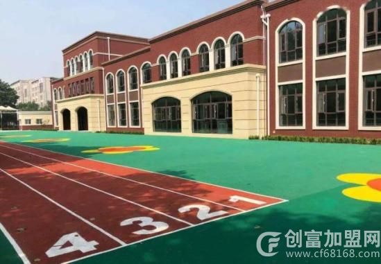 多彩七星艺术幼儿园