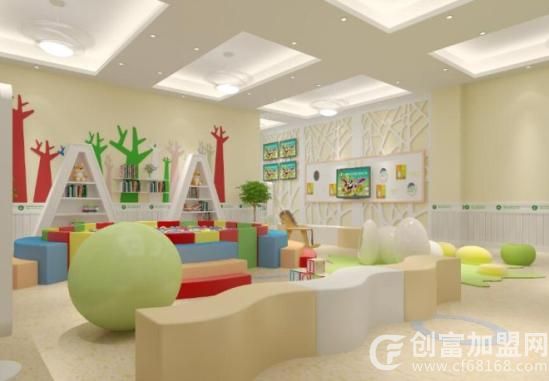 北师大幼儿园