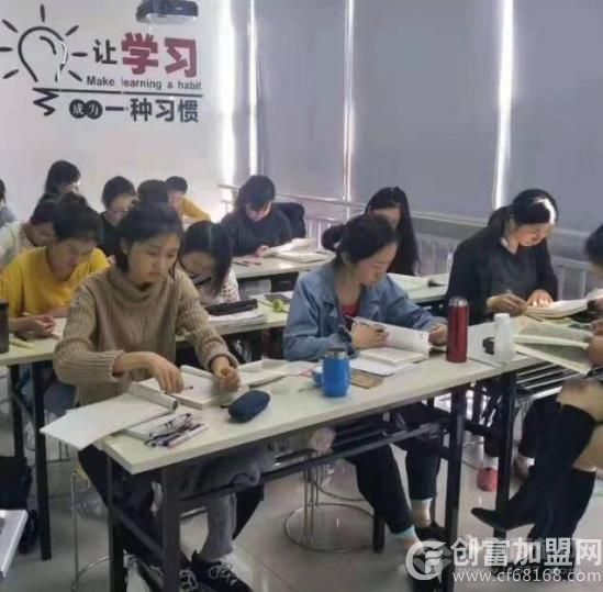 星火会计