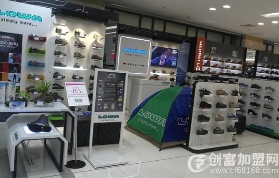 LOWA户外鞋