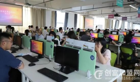 慧谷电商职业培训