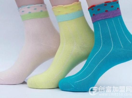 恒源昌