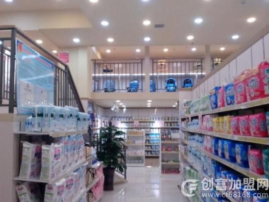 芽儿宝母婴生活馆