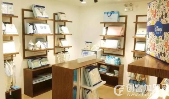 谷根母婴店
