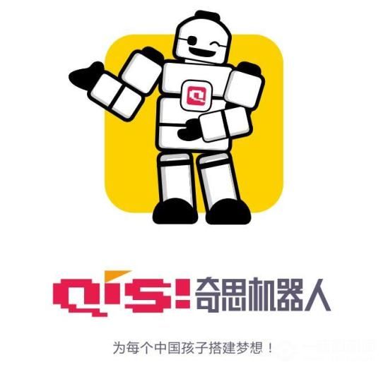 奇思乐高机器人教育