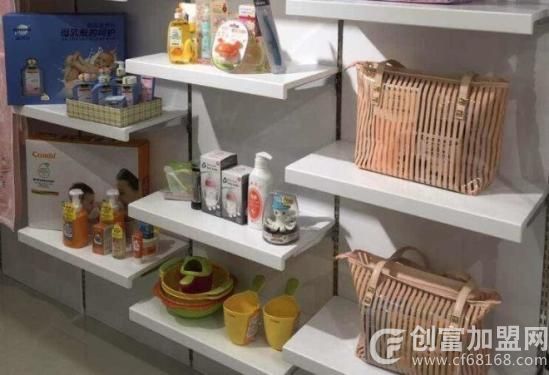 谷根母婴店