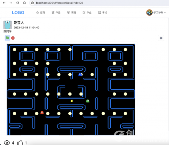 寻光少儿编程