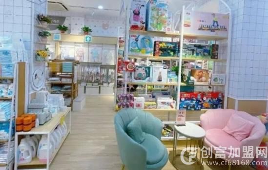 优爱妈咪孕婴生活馆