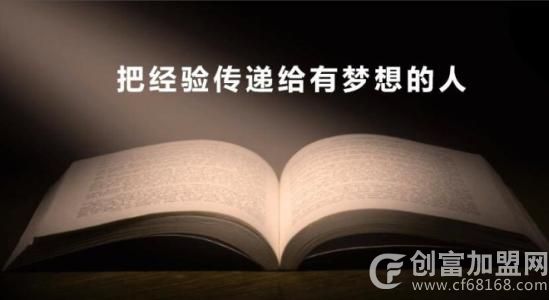 365教育