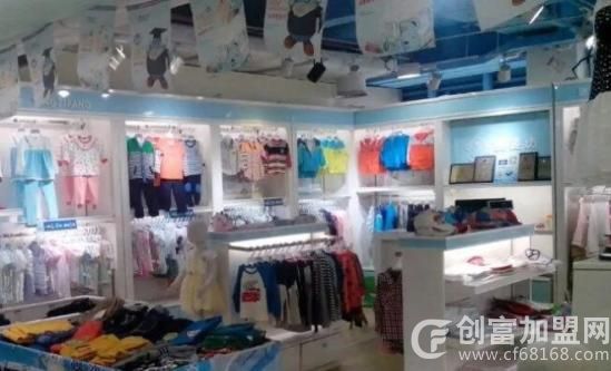 小机灵母婴店
