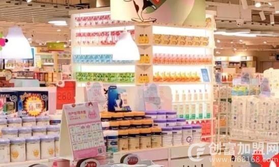 优爱妈咪孕婴生活馆