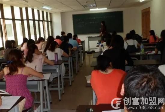 成人教育代理
