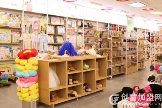 拉古芭母婴店
