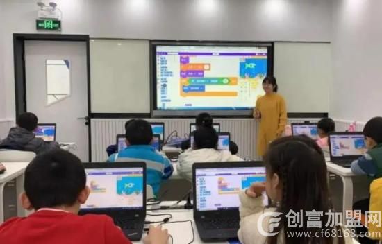 学码思少儿编程