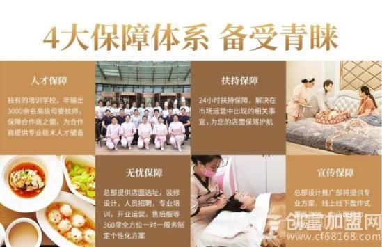 东方玖禧
