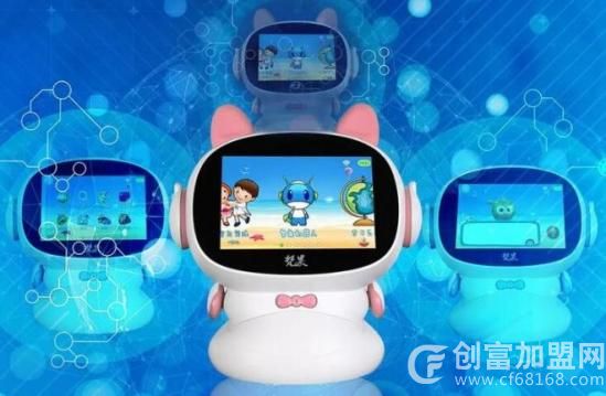 梵果机器人
