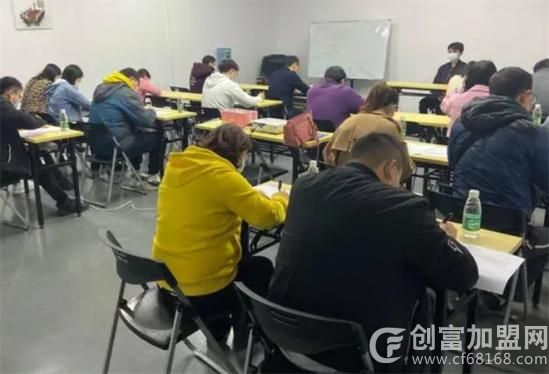成人教育代理