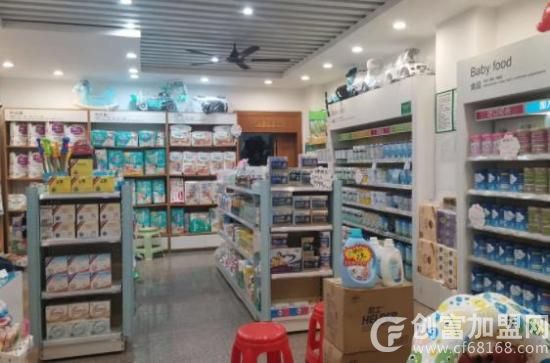 妈咪贝佳母婴生活馆