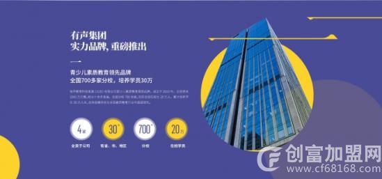 穿云硬笔书法