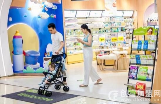 喜康盈母婴用品