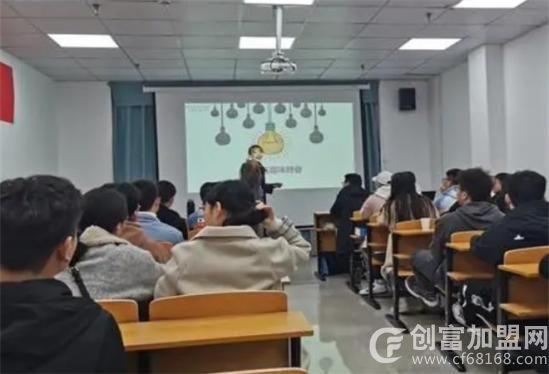 专转本机构