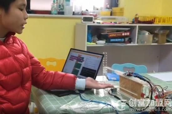 伽牛教育stem科创中心