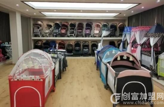喜康盈母婴用品