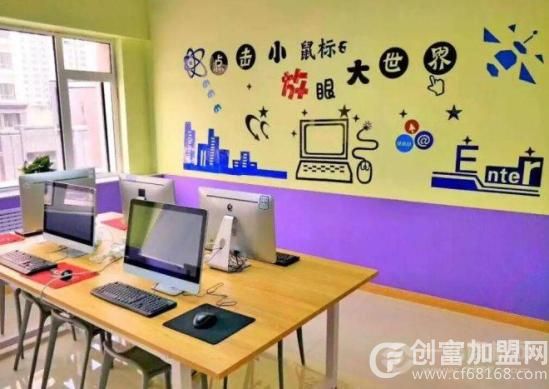 库壳少儿编程
