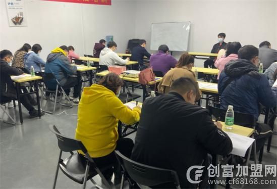 成人教育机构