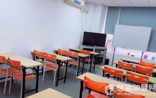 亿时代教育