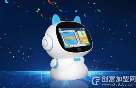 梵果机器人